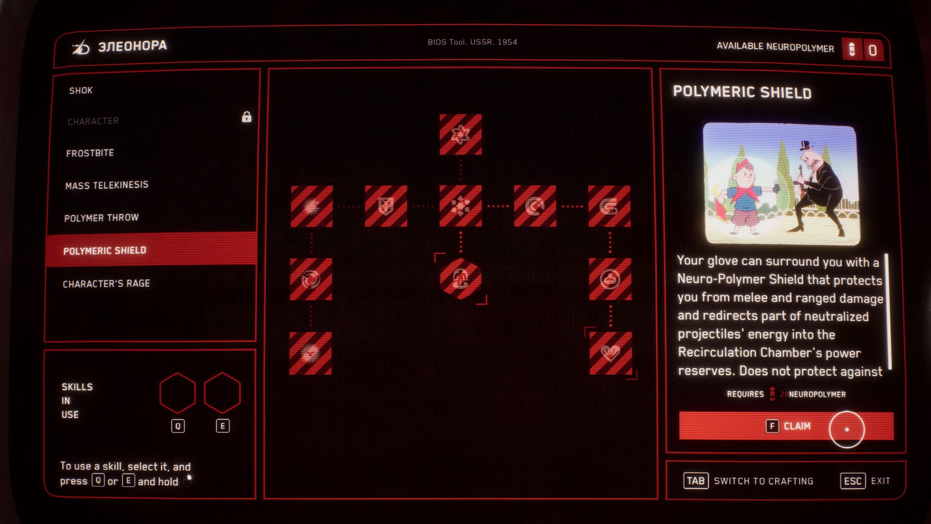 Atomic Heart - Imagen 13